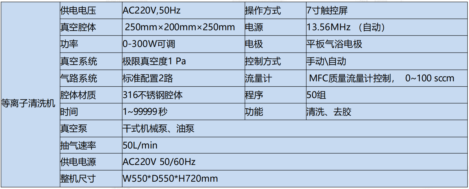 20260618121012649718.png 图片5.png