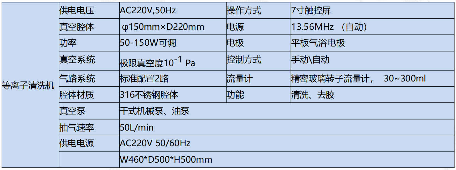 20260618161004595939.png 图片4.png