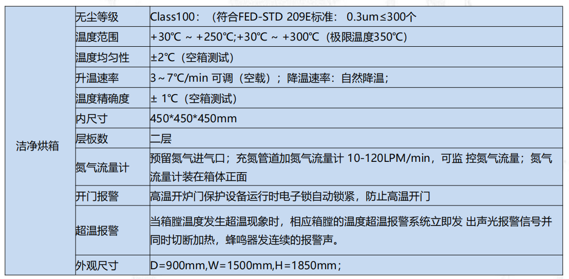 20260618441019191015.png 图片8.png